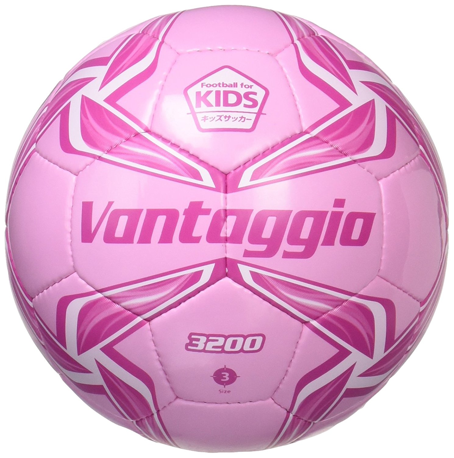 3号球のサッカーボール人気おすすめ7選 アディダス モルテン プーマ スフィーダ など Sposhiru Com