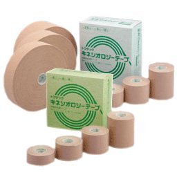 クライミングテーピングの種類と人気おすすめ9選 Sposhiru Com