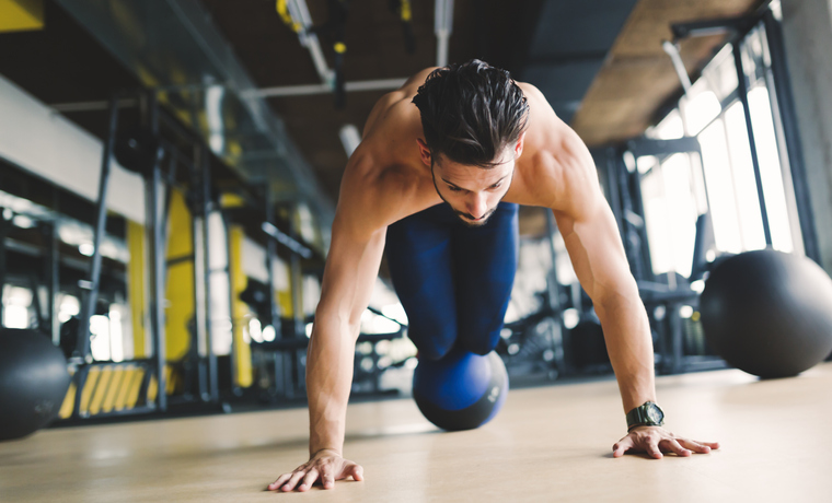 僧帽筋を鍛えられる腕立て伏せのやり方を動画付きで徹底解説 Sposhiru Com